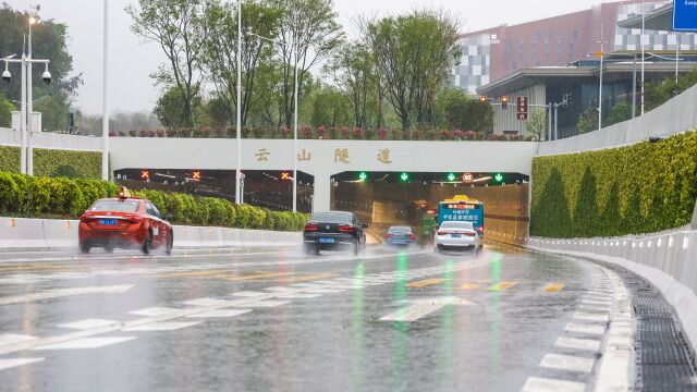 重要节点云山隧道通车,白云山系与国际会议中心构视觉新格局