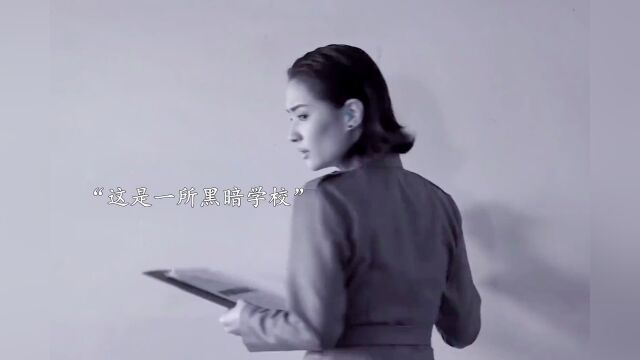 “当被压迫时 我们不应该选择妥协”#怪诞美学 #视觉冲击