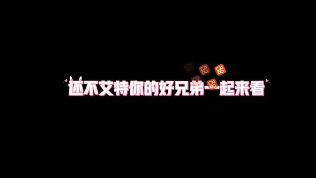 美女热舞合集2.0 美女 美女热舞 美女