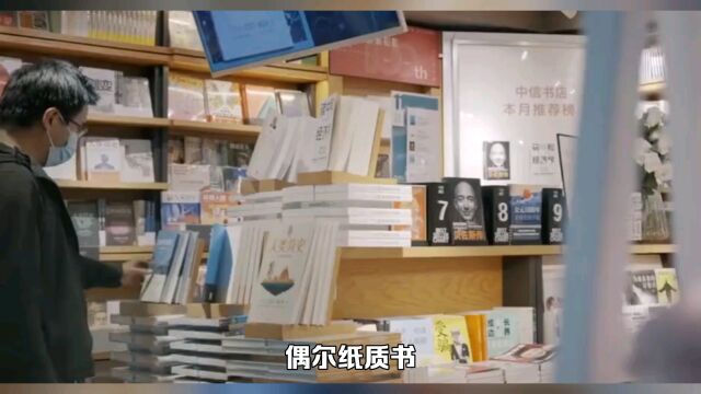 人这一生都为欲望买单|读《包法利夫人》