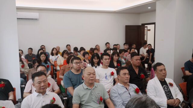 汕头市崇禅公益慈善会第一届第五次会员大会