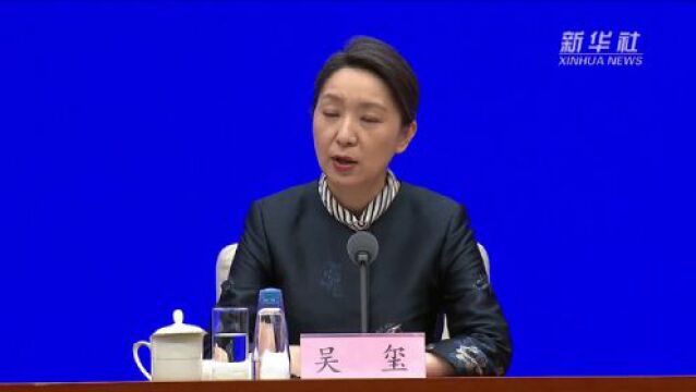 外交部:将从三方面为来华人员参加广交会提供便利