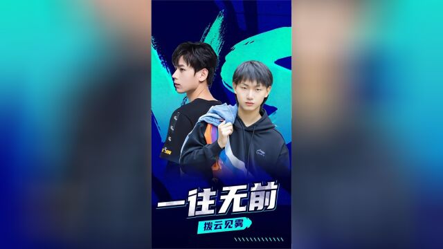 什么是KPL?是热爱与拼搏,是战至最后一刻也绝不放弃