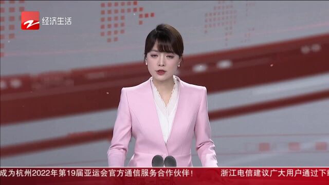 服装小厂的“数改”路 打通链路找到订单 这个平台做对了什么?