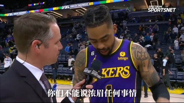 拉塞尔：你不能说浓眉任何不是 他强硬带伤作战 率领球队获胜