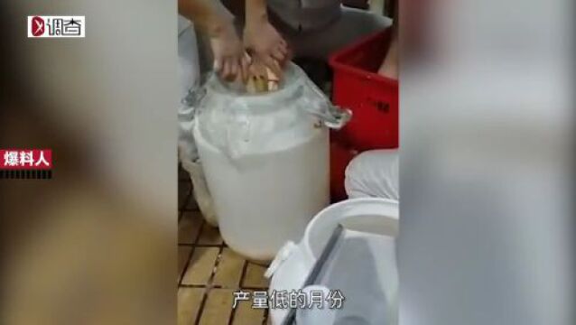 一食品企业被曝篡改保质期“回炉”残次品,监管部门介入调查