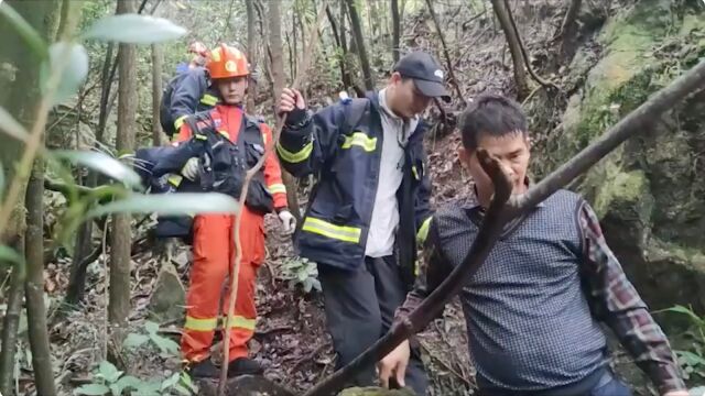 清远佛冈三名“驴友”登山迷路被困,消防员彻夜紧急营救