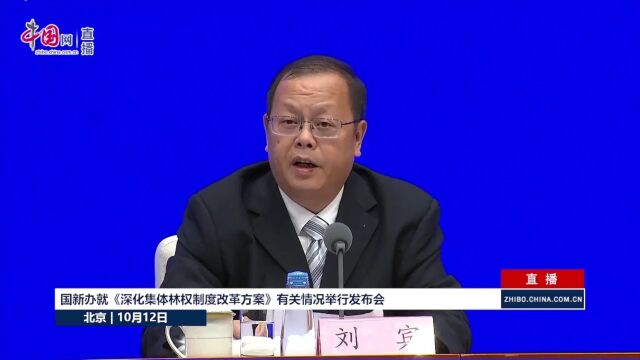 江西:2022年全省林业总产值突破6200亿元,位居全国第一方阵