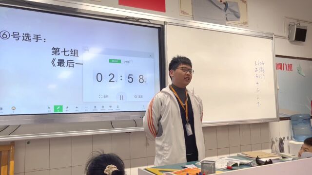 808演讲比赛二等奖 张勋杰