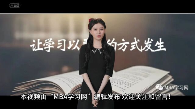 哈佛大学肯尼迪学院博士后申请失败的原因及避免方法