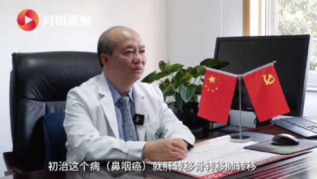 十大医学突出贡献专家林桐榆:最大的幸福是把不可治愈变成可治愈