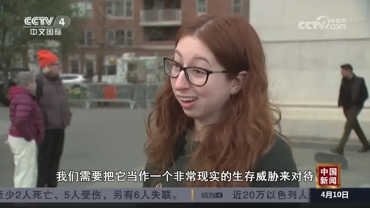 美得州法官暂停销售堕胎药裁决引发抗议