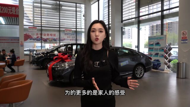 沐梓体验五门轿跑型格HATCHBACK,年轻人的追求,到底是什么?