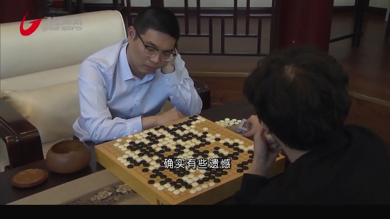 中国围棋天元赛 芈昱廷卫冕成功