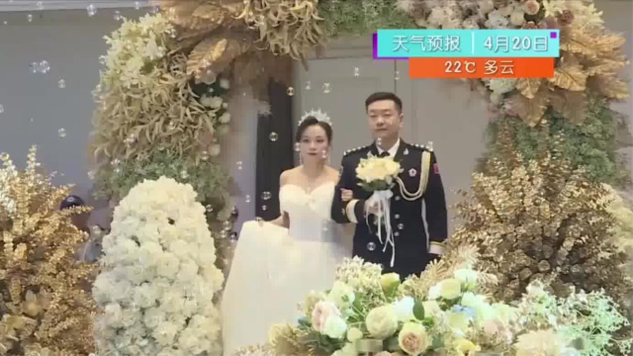 北京集体婚礼监狱戒毒警察专场在京举办