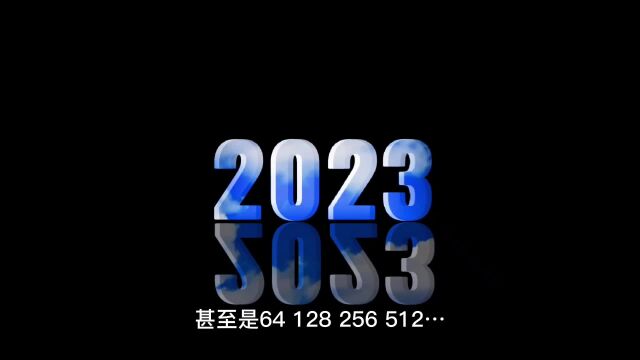 一个仅靠卖白酒营业额就达到6000万(4)