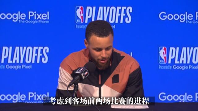 库里：尽管失误和丢篮板 我们还是有能力在任何夜晚击败国王