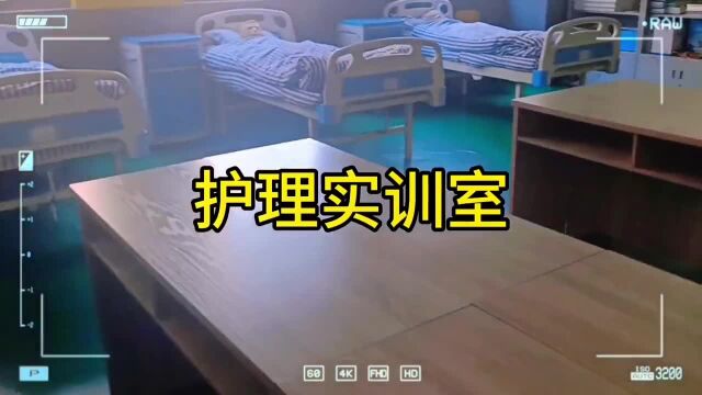 佛山现代商贸技工学校实训室