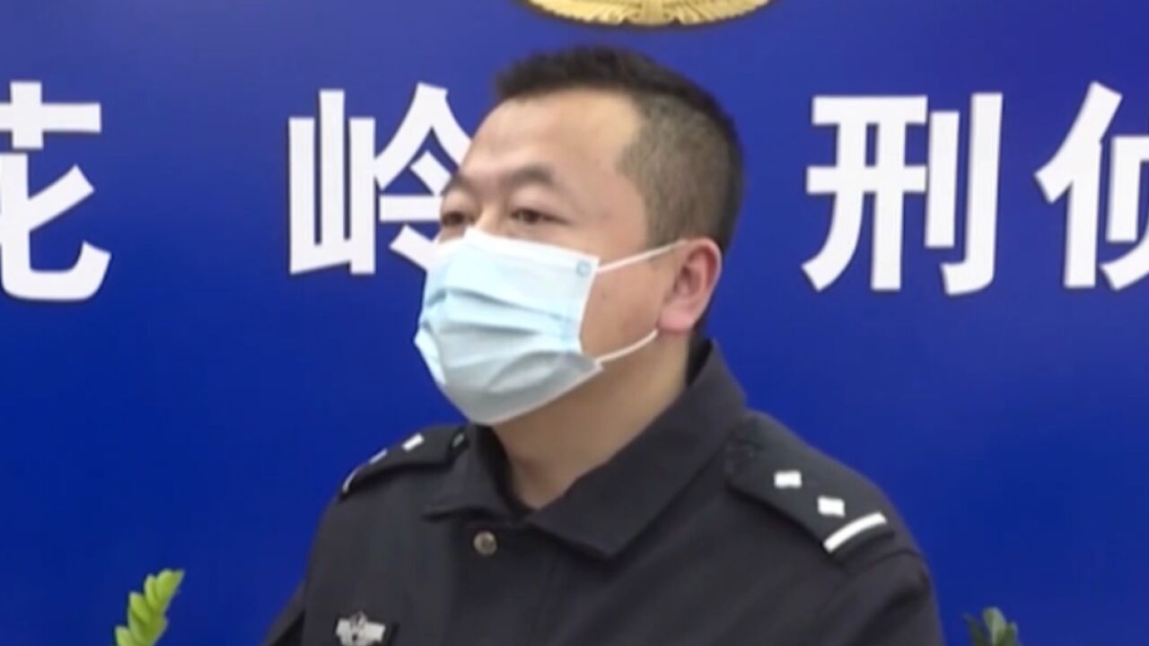 警方捣毁“跑分”团伙,抓获15人,涉案流水上千万