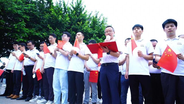 航天建设集团深圳有限公司开展庆祝“中国航天日”主题活动