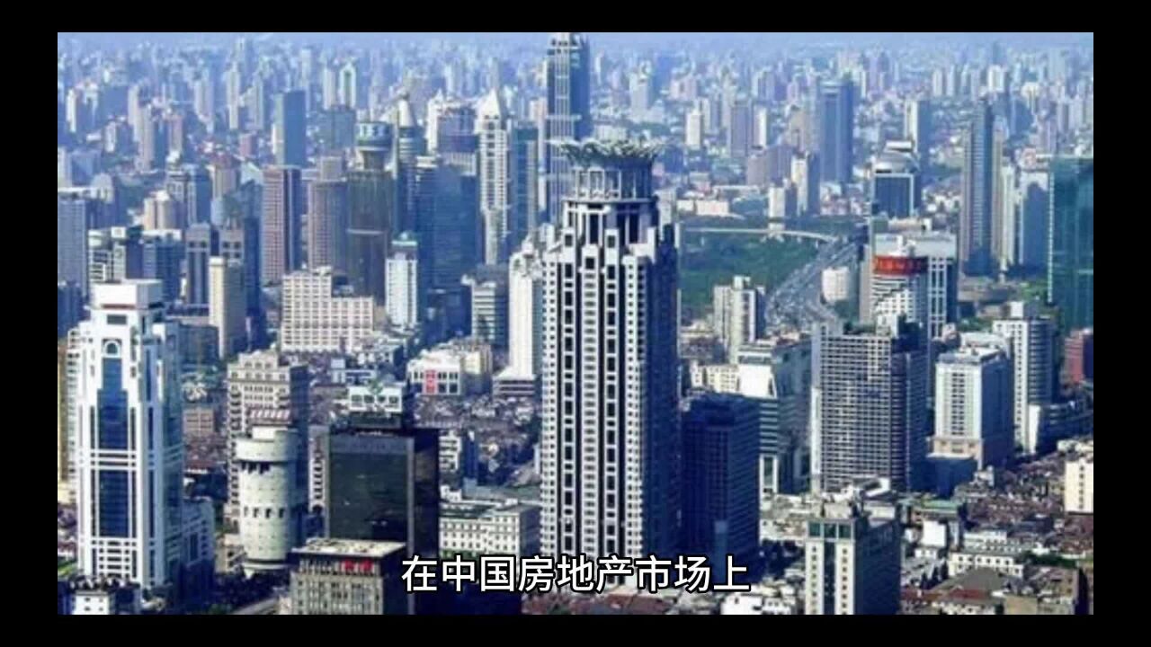 万达地产同日两次被列为老赖?前首富到底是怎么了?