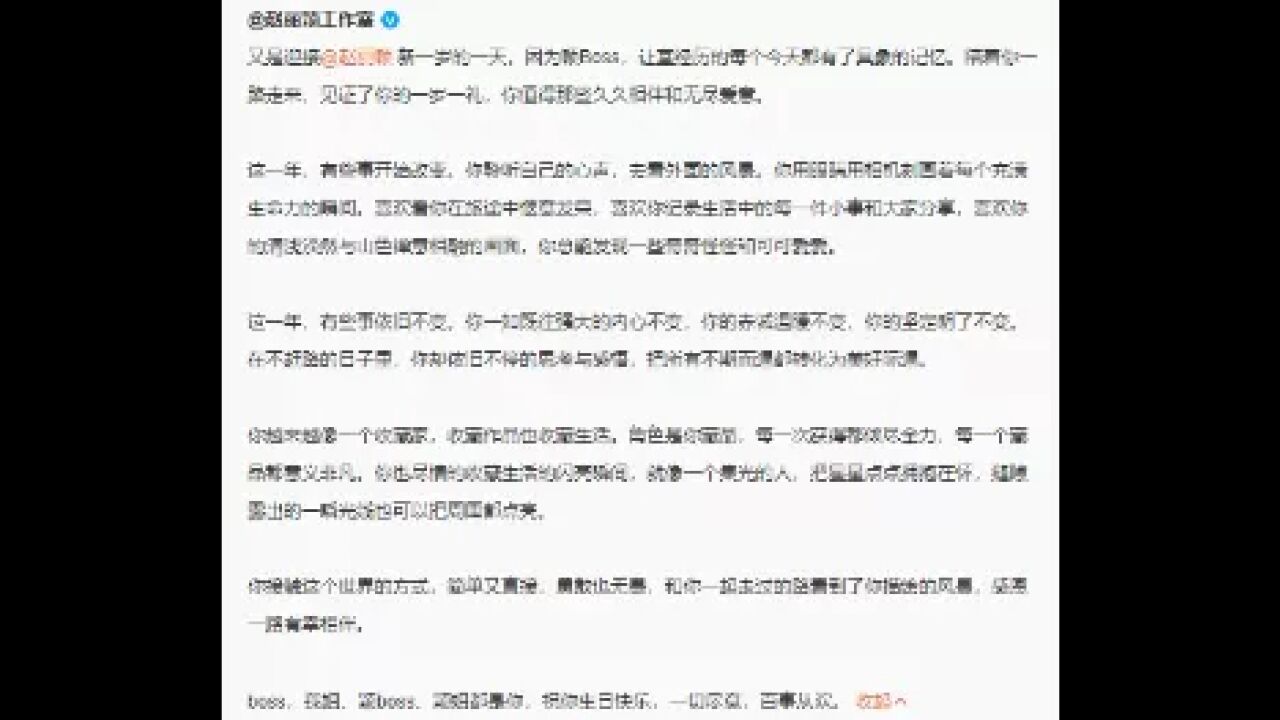 赵丽颖扎染裙子写真,清爽活泼,浪漫气息爆棚