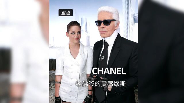 能载入Chanel历史的缪斯女神们,还有谁是你不认识的?