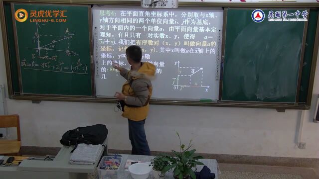 高考课程 数学 95 辅助角公式经典例题讲解