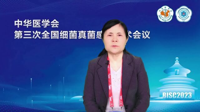 依拉环素中国研究获一致结果真实世界应用更广