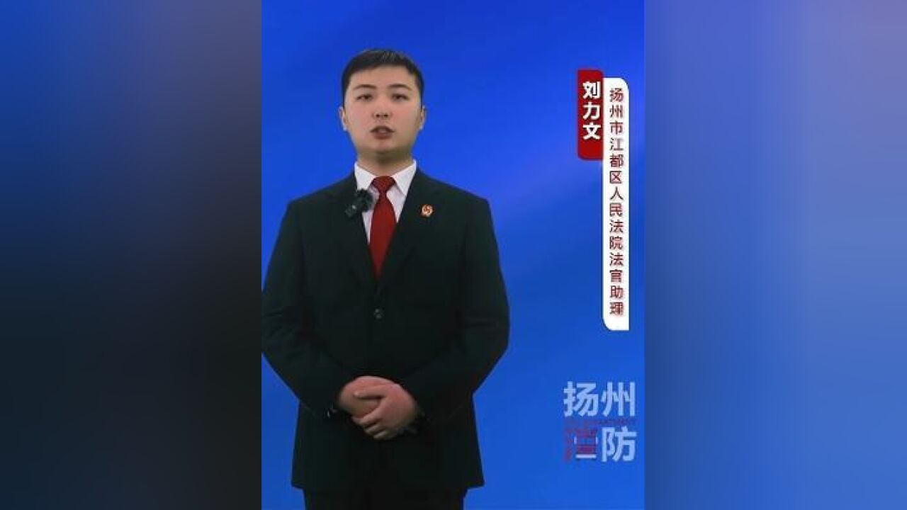 消防知识学起来吧,欢迎大朋友和小伙伴来咨询讨论