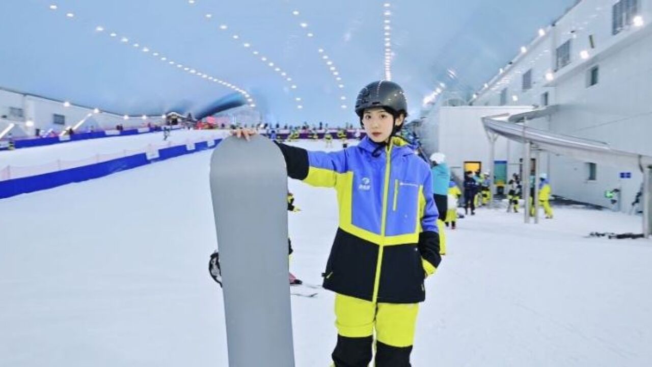 在家门口就能四季“滑雪狂飙” 属于杭州人的首个室内滑雪场亮相