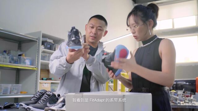 鞋族新说 S1E2:球鞋的未来