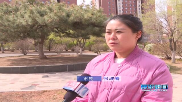 “五一”我在岗② | 环卫工人:用汗水擦亮城市 用坚守诠释“劳动最光荣”