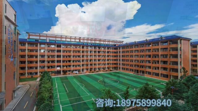 2023衡阳市湘蓝职业学校招生简章.