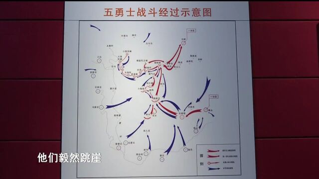 这么近,那么美,周末到河北|保定易县狼牙山:见证英雄荣光 品味国色天香