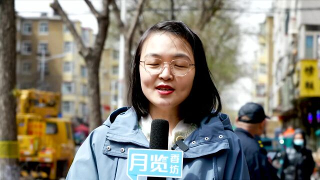 【民呼我应】民声热线回访(十)