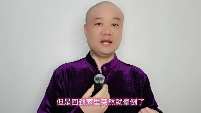 主持人张涛:不幸去世,年仅32岁!