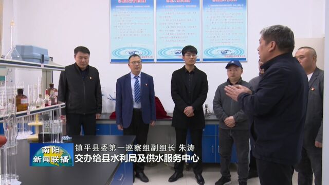 南阳镇平:优质服务获肯定,企业点赞送锦旗