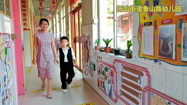 宝贝诵经典(十一)《黄河颂》 历山街道鲁山路幼儿园 吴秀英 许小红 审核 于红 高海娟 #幼儿园宝贝 发布 翟斌 朱麟