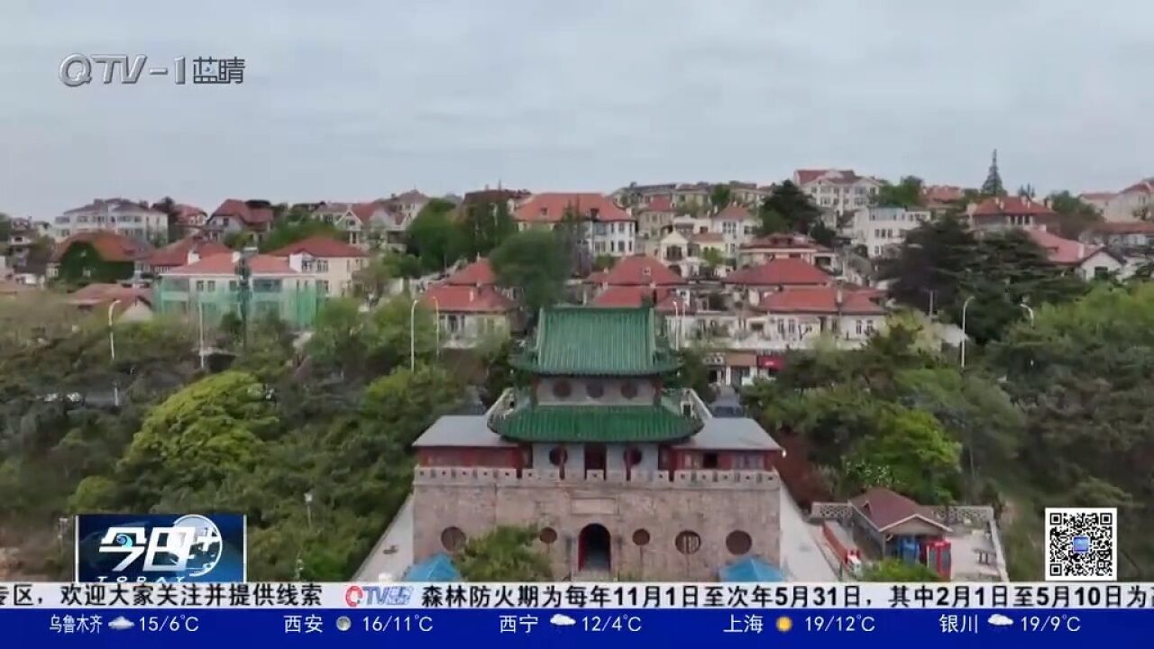 青岛水族馆建馆91周年,海洋科普大篷车迎来新成员