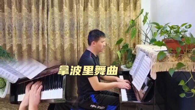 国裕琴房:日常练琴:钢琴曲《拿波里舞曲》音乐的魅力