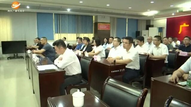 揭阳:2023年“社保服务进万家”活动启动