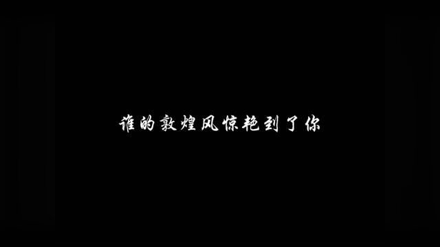 老祖宗打天下不是没理由的#我的观影报告 #混剪 #拾柒素材1314 #从轻发落素材群