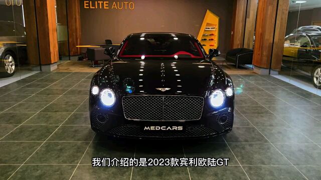 2023款宾利欧陆GT,极度奢华的性能跑车