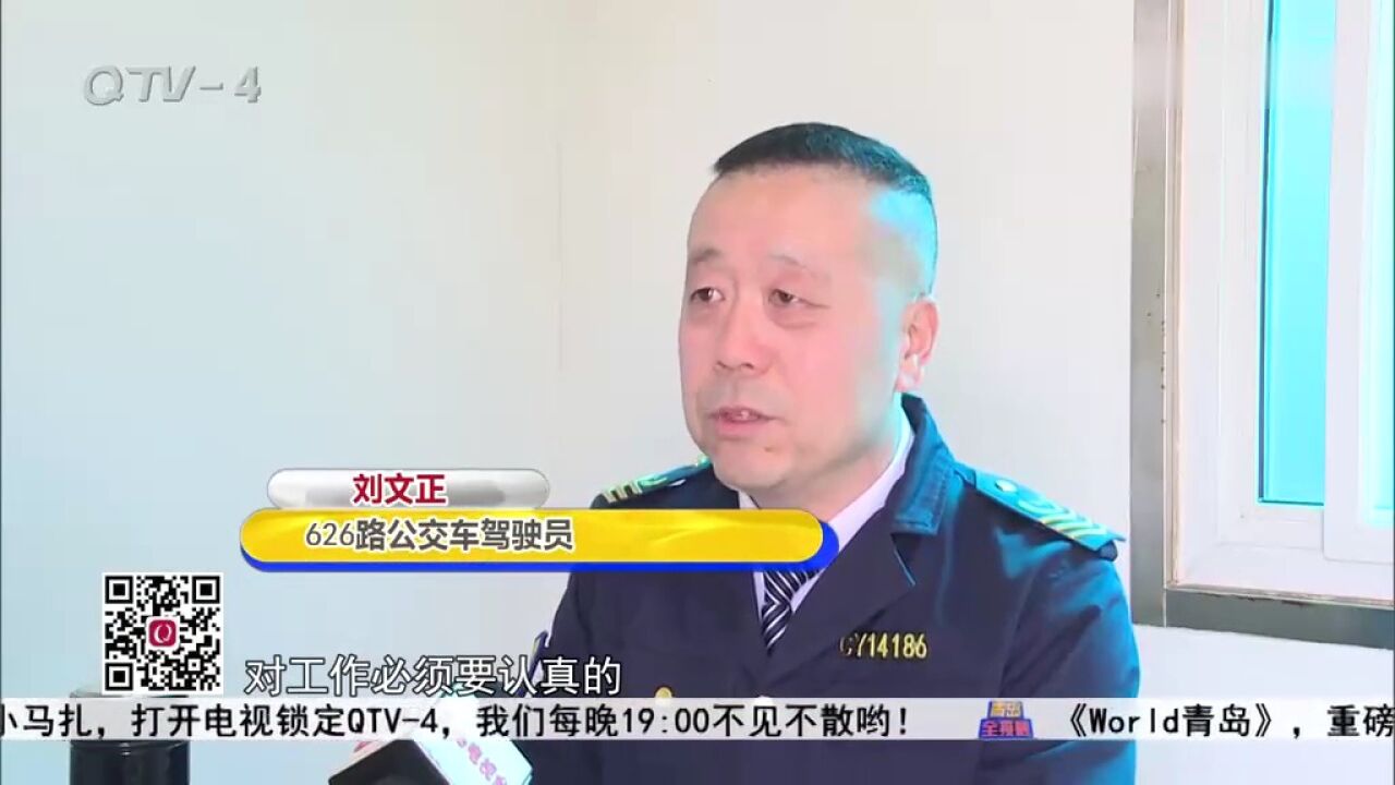 多面驾驶员:一专多能,多才多艺成就“网红”博主