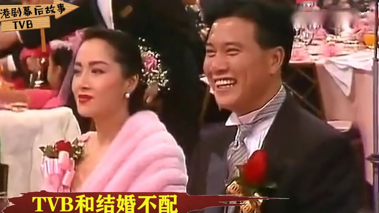 TVB现场直播婚礼都离了!邵逸夫为万梓良夫妇证婚,可三年就分手