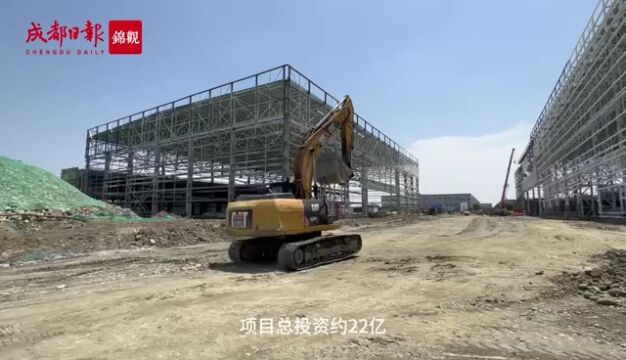 2023年,青羊区航空装备实验基地将逐步投入使用