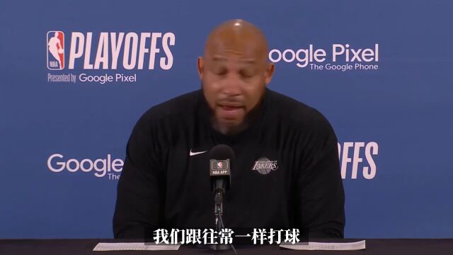 哈姆：已经不知道啥是犯规了 我们从不教人假摔 詹姆斯胳膊上全是抓痕