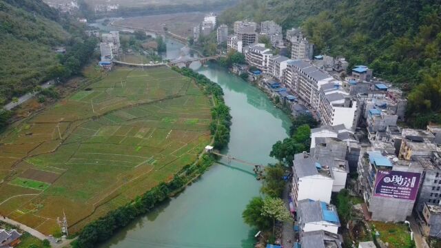 广西河池市,巴马瑶族自治县,巴马长寿村