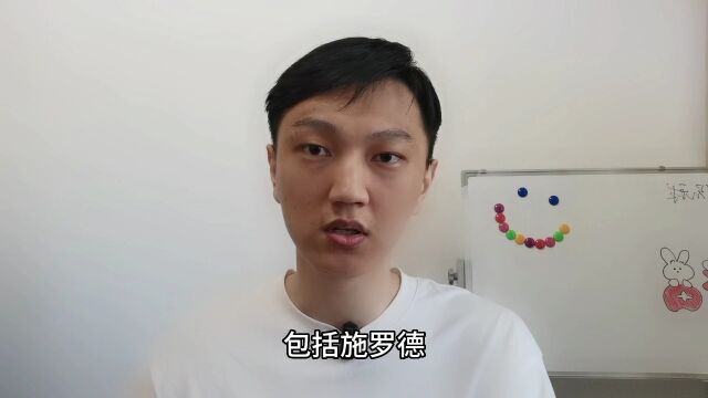 詹姆斯是输球的罪魁祸首?掘金2比0湖人,G3想赢球必须做好两点